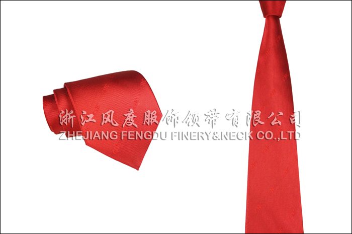 中國(guó)網(wǎng)通 色織滌絲領(lǐng)帶