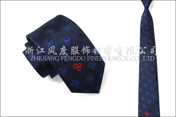 10063302_樂山大佛色織真絲領(lǐng)帶規(guī)格：145x7x3.8cm編號(hào)：樂山大佛-1.jpeg