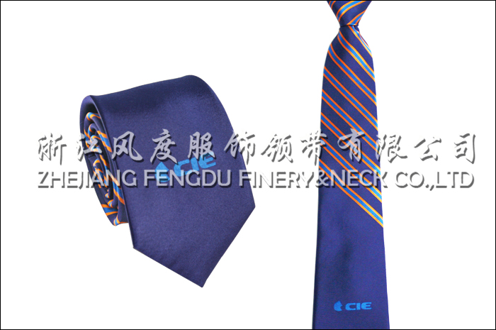 11552672_國際照明委員會(huì)色真帶規(guī)格14583.8編號(hào)2.jpeg